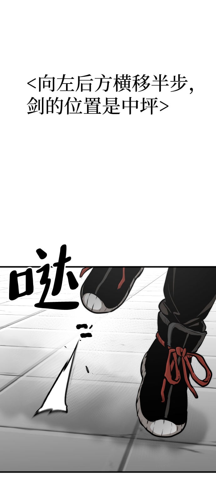 第 63 页