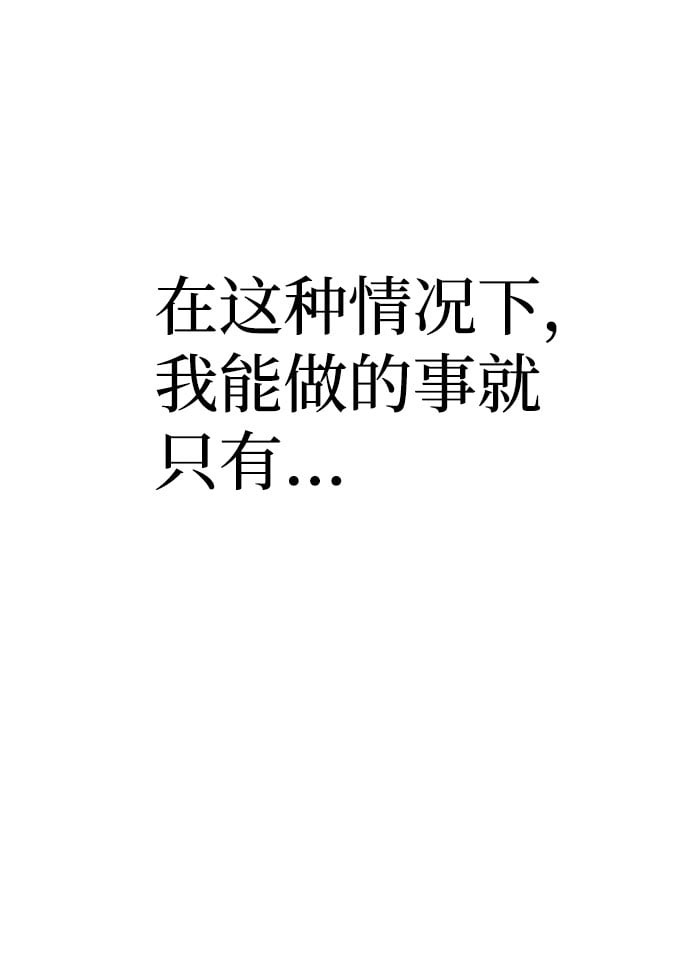 第 92 页