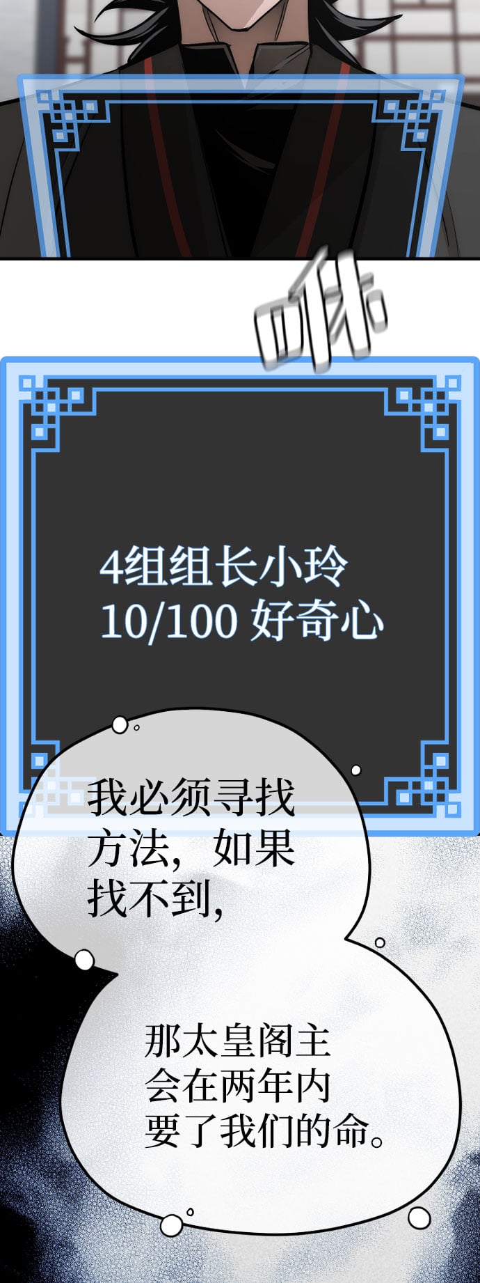 第 95 页