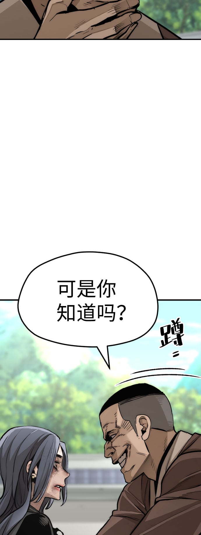 第 101 页