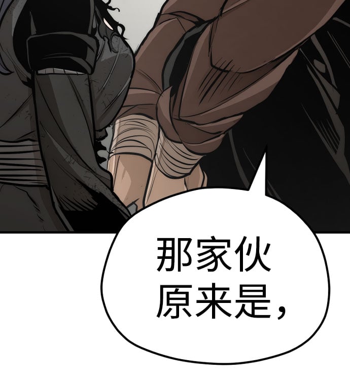 第 102 页