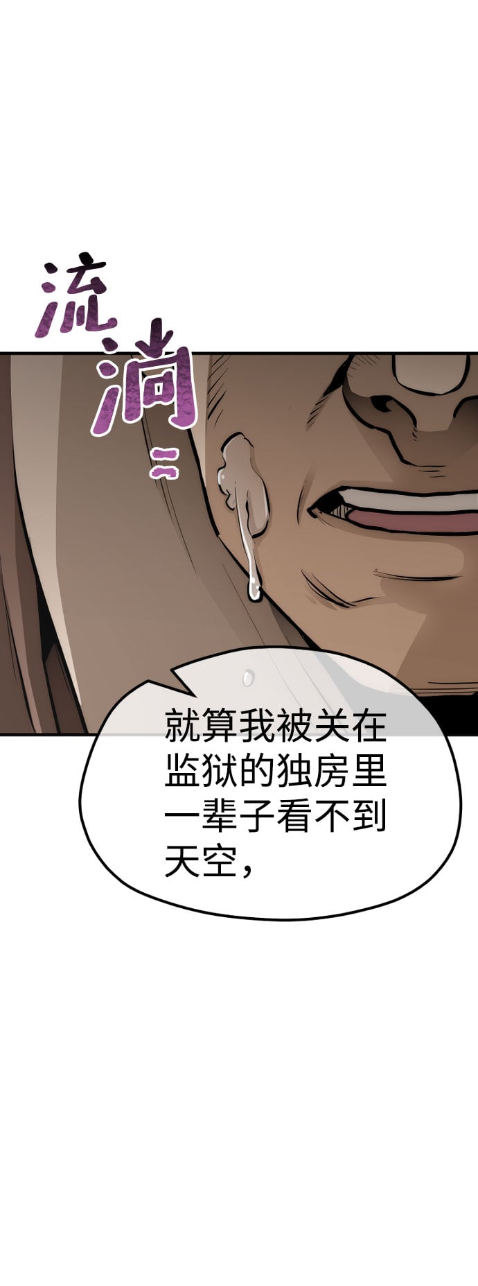 第 108 页