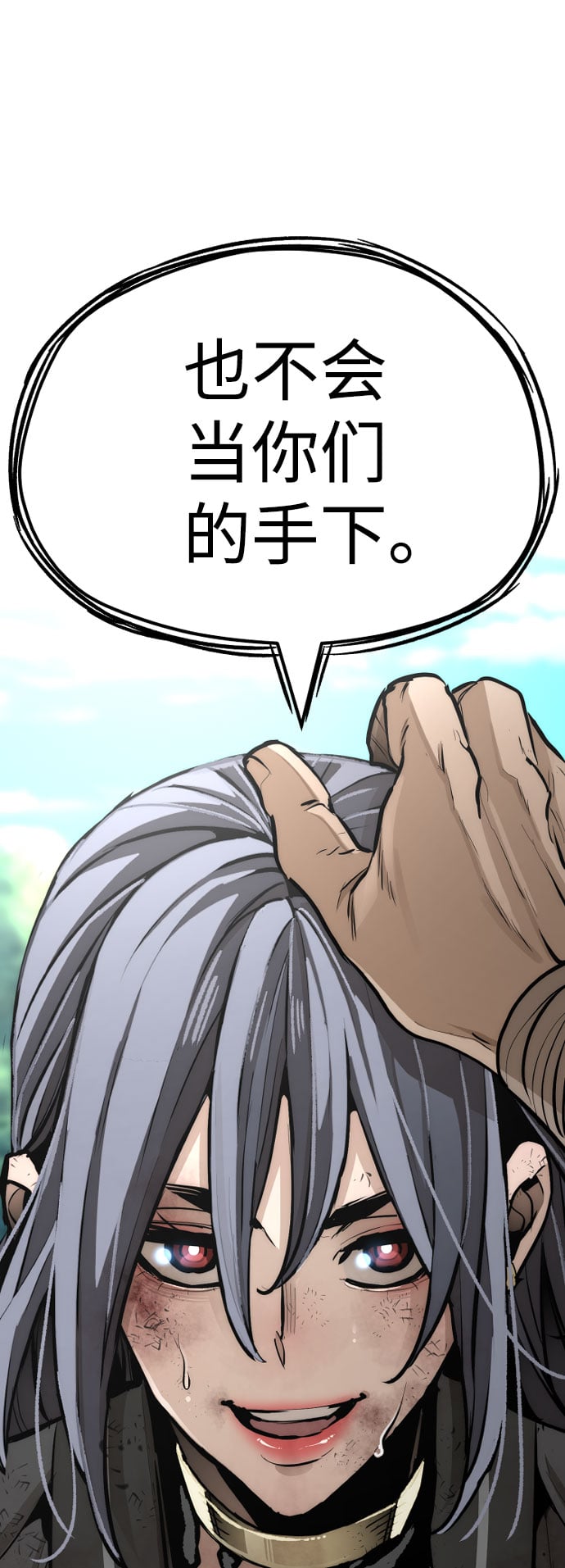 第 109 页