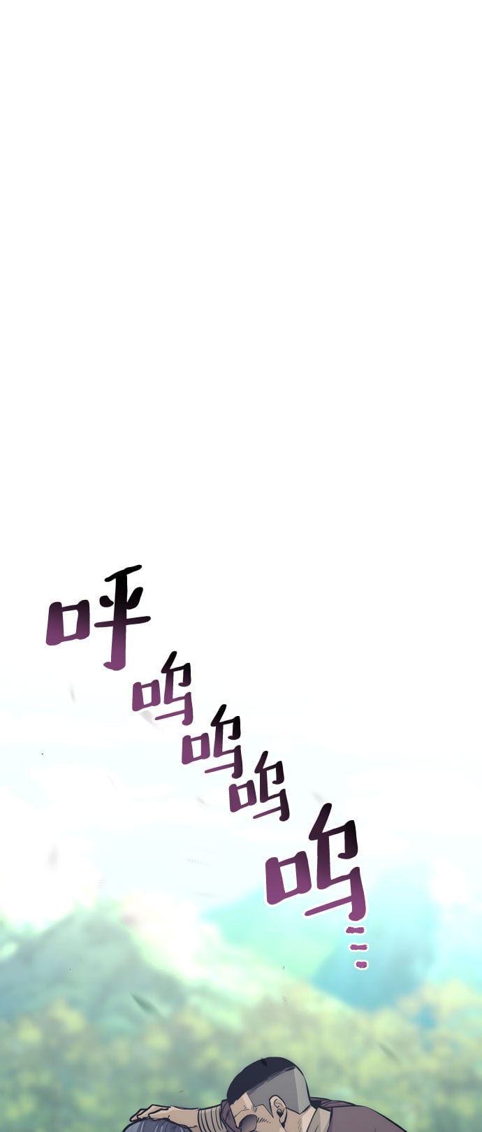 第 115 页