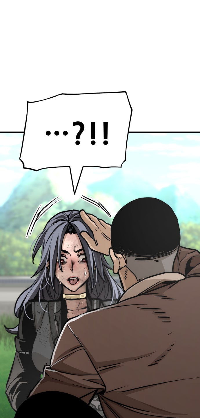 第 117 页