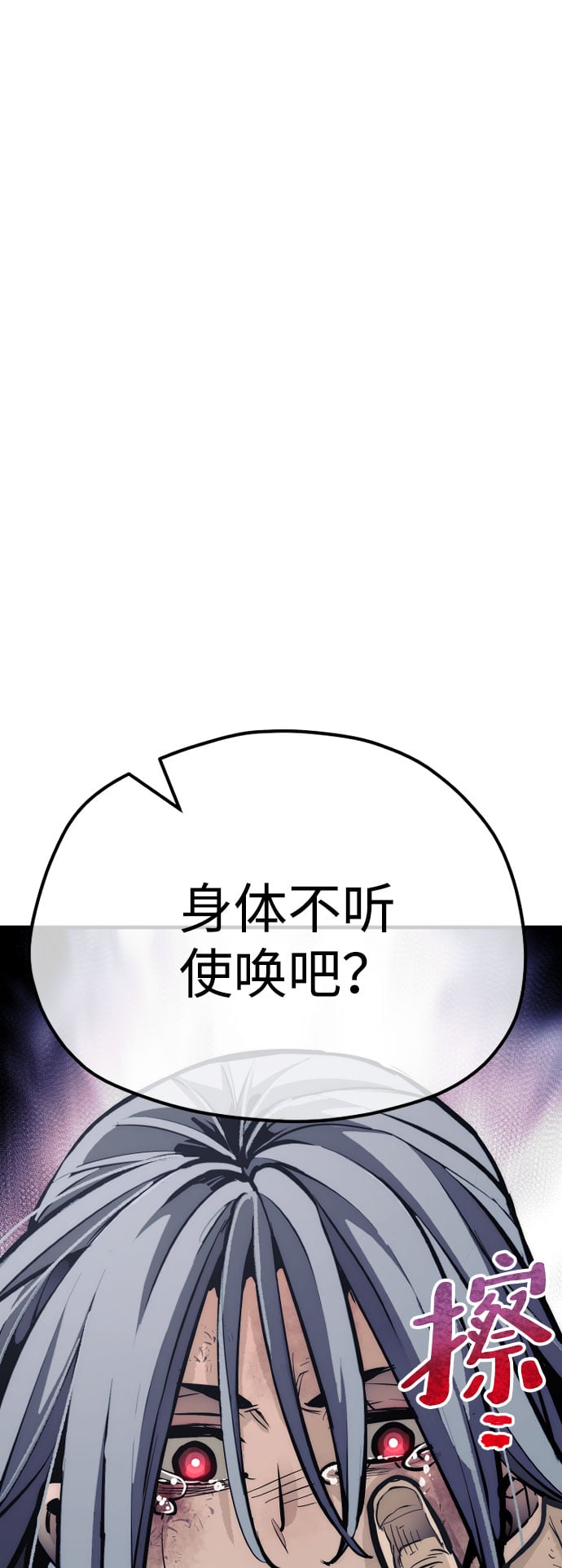 第 120 页