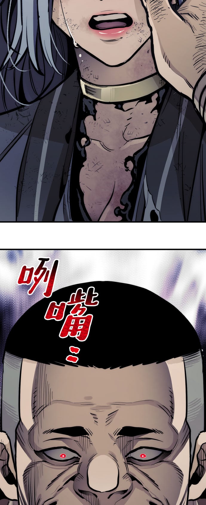 第 121 页