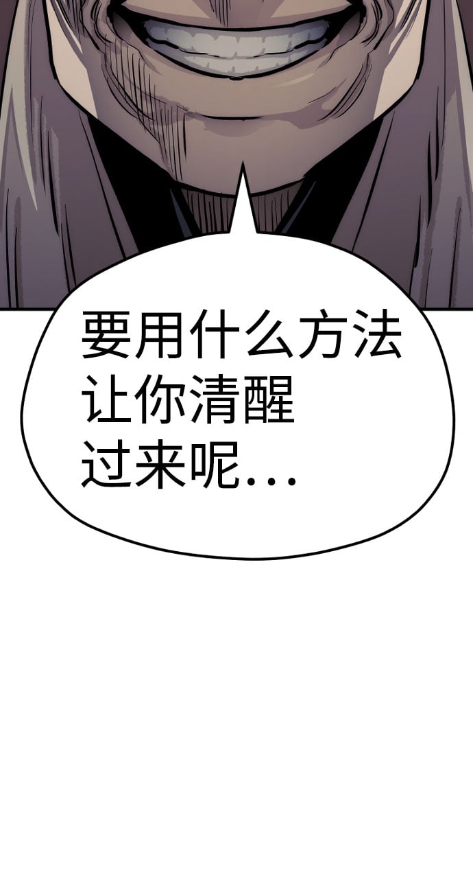 第 122 页