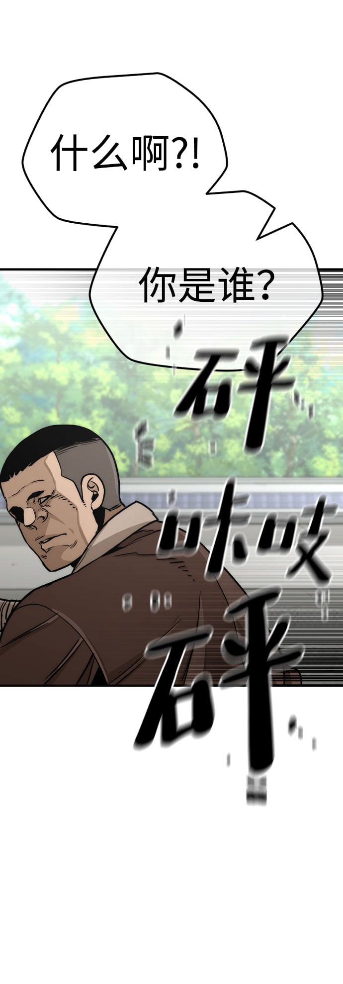 第 123 页