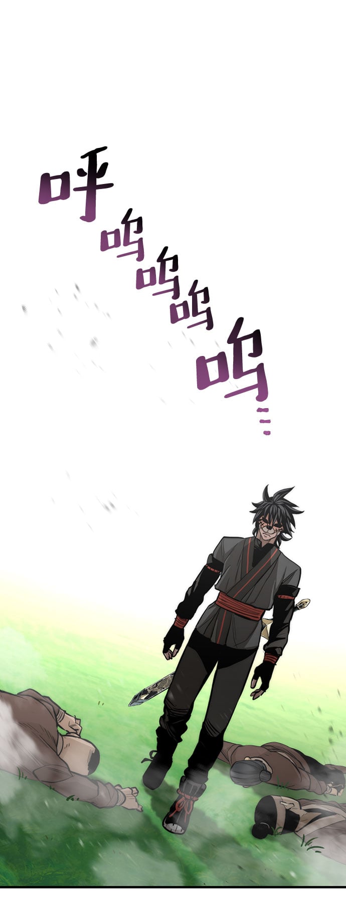 第 124 页