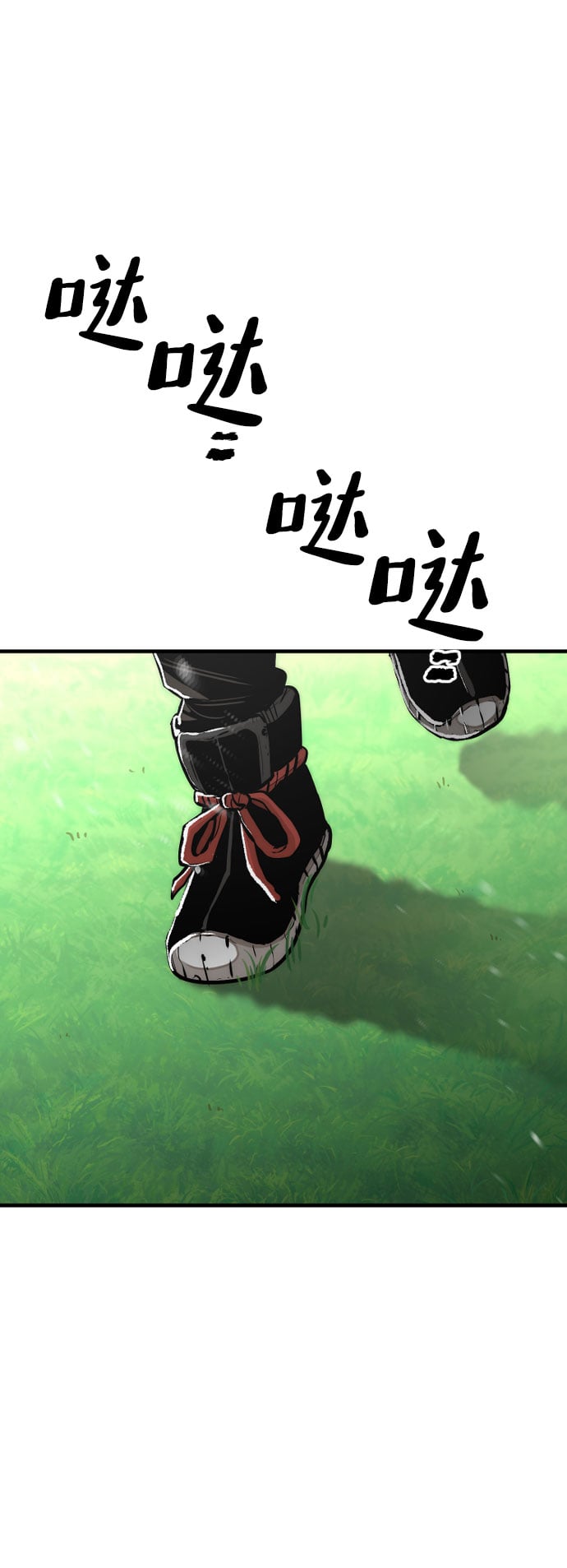 第 125 页