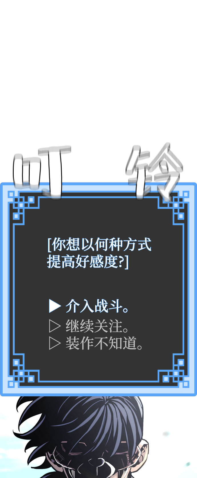 第 126 页