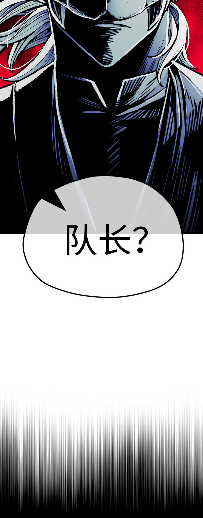 第 130 页