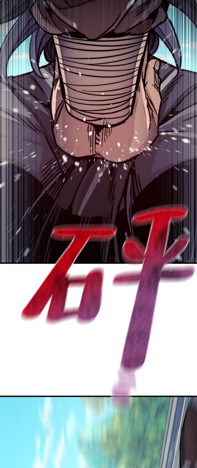 第 60 页