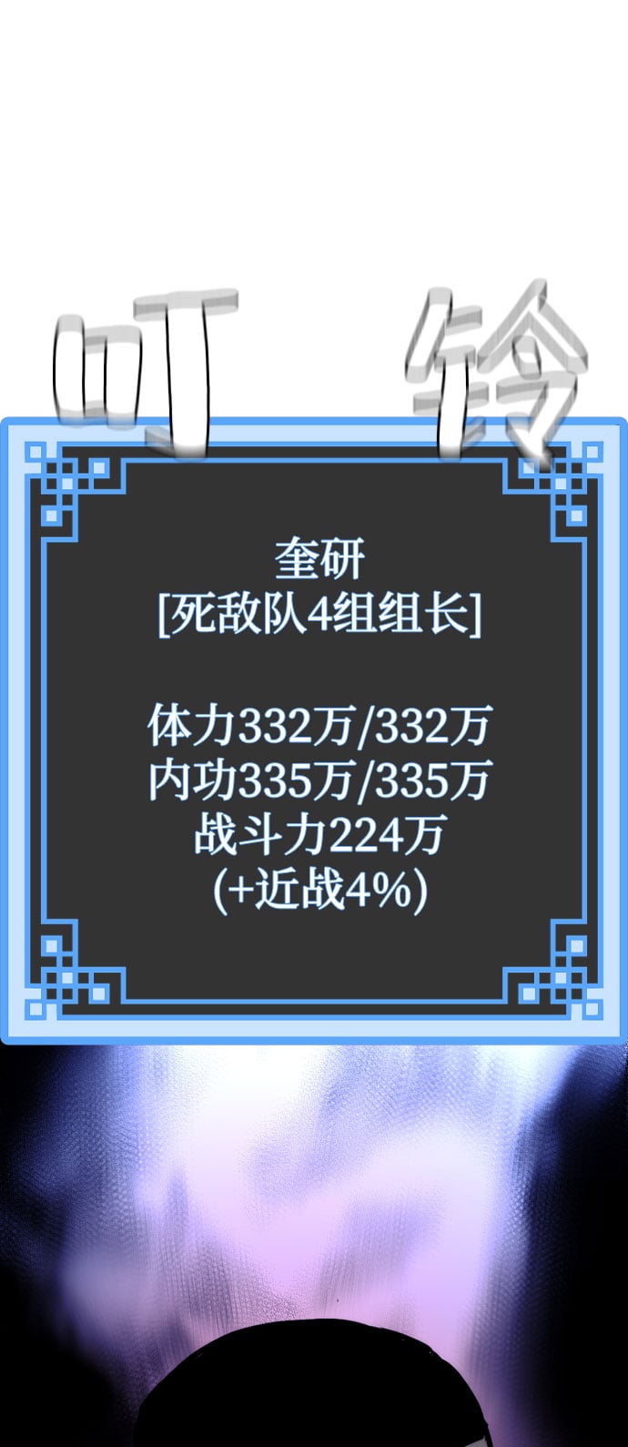 第 65 页