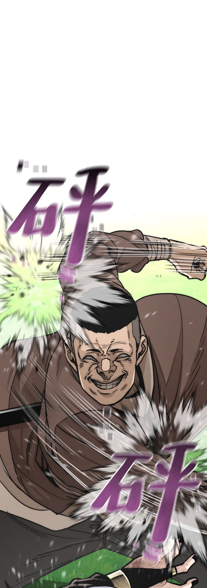 第 73 页