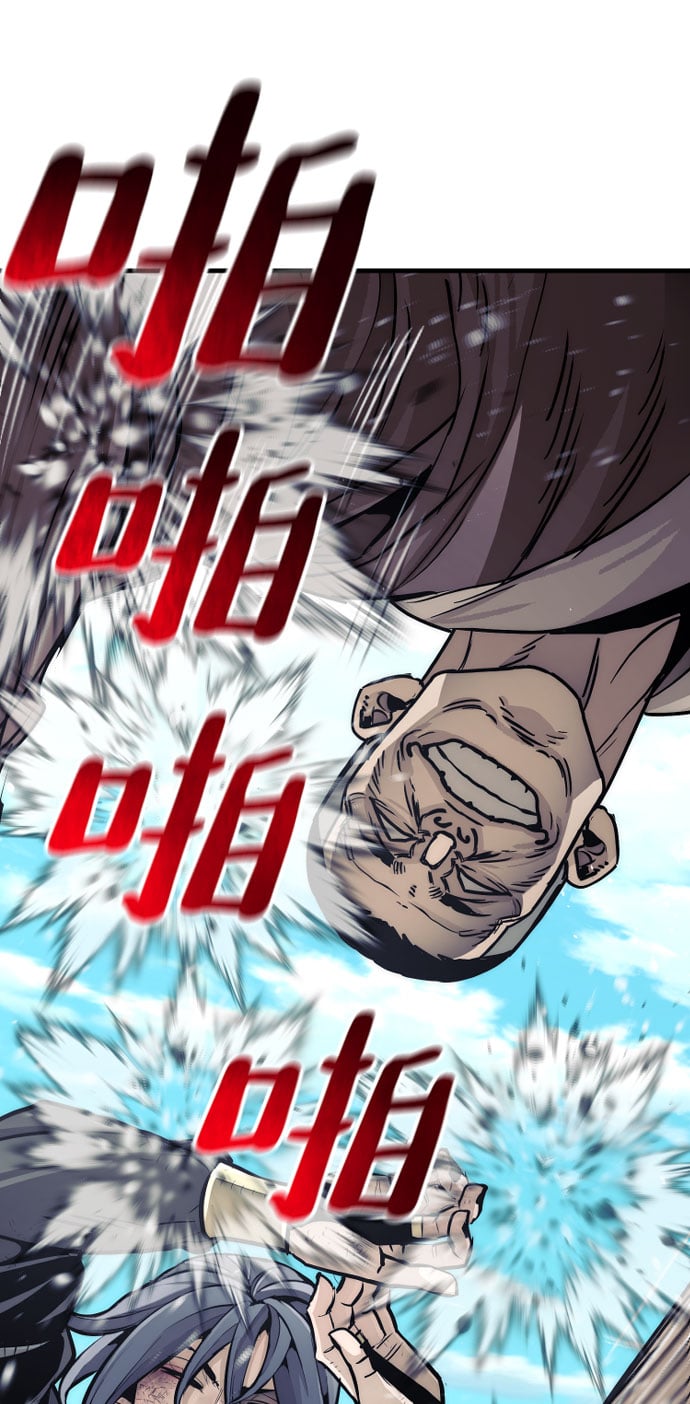 第 77 页