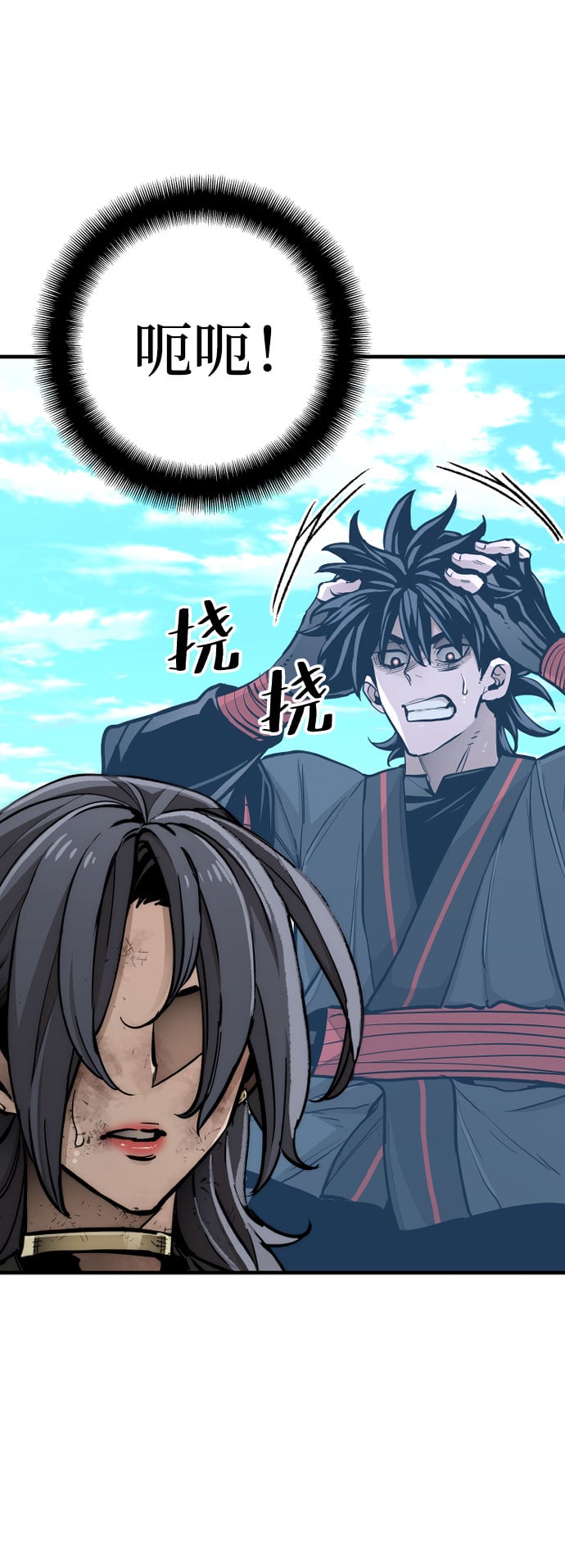 第 95 页