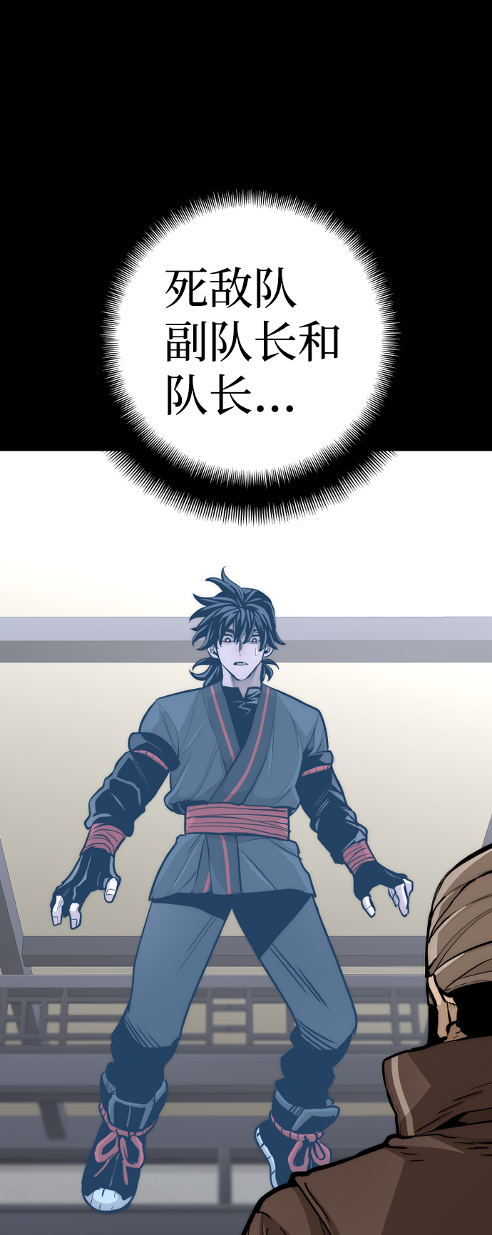 第 100 页