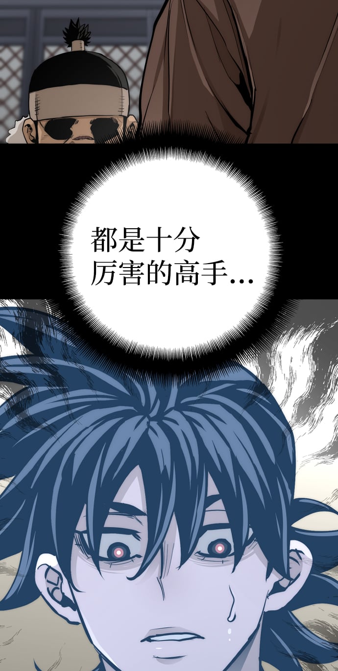 第 101 页