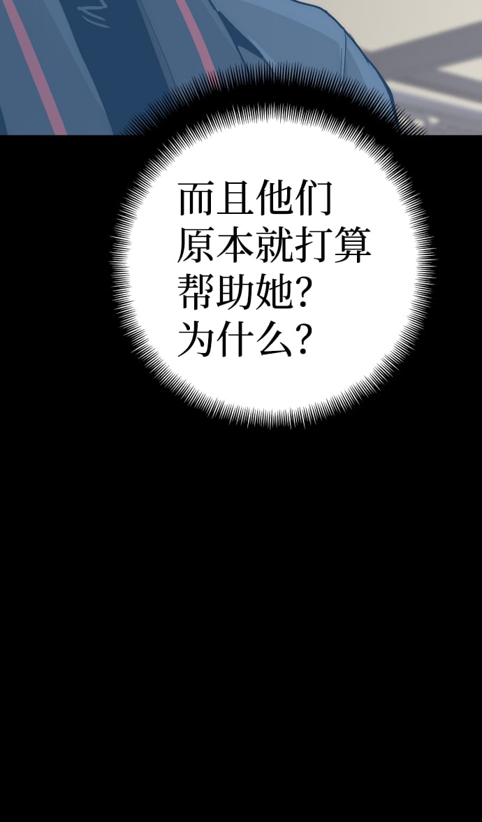 第 106 页