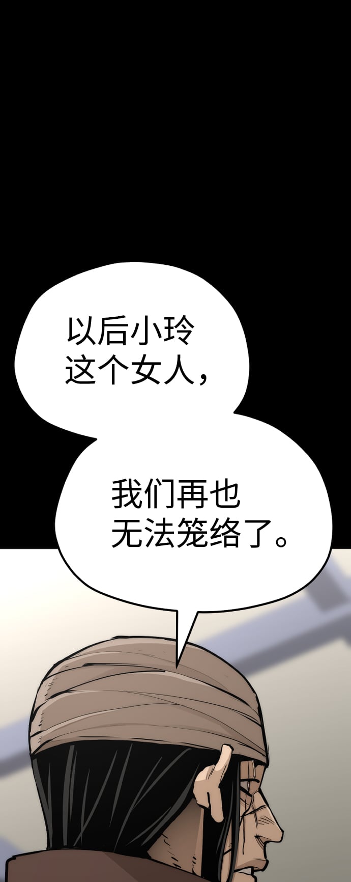 第 108 页