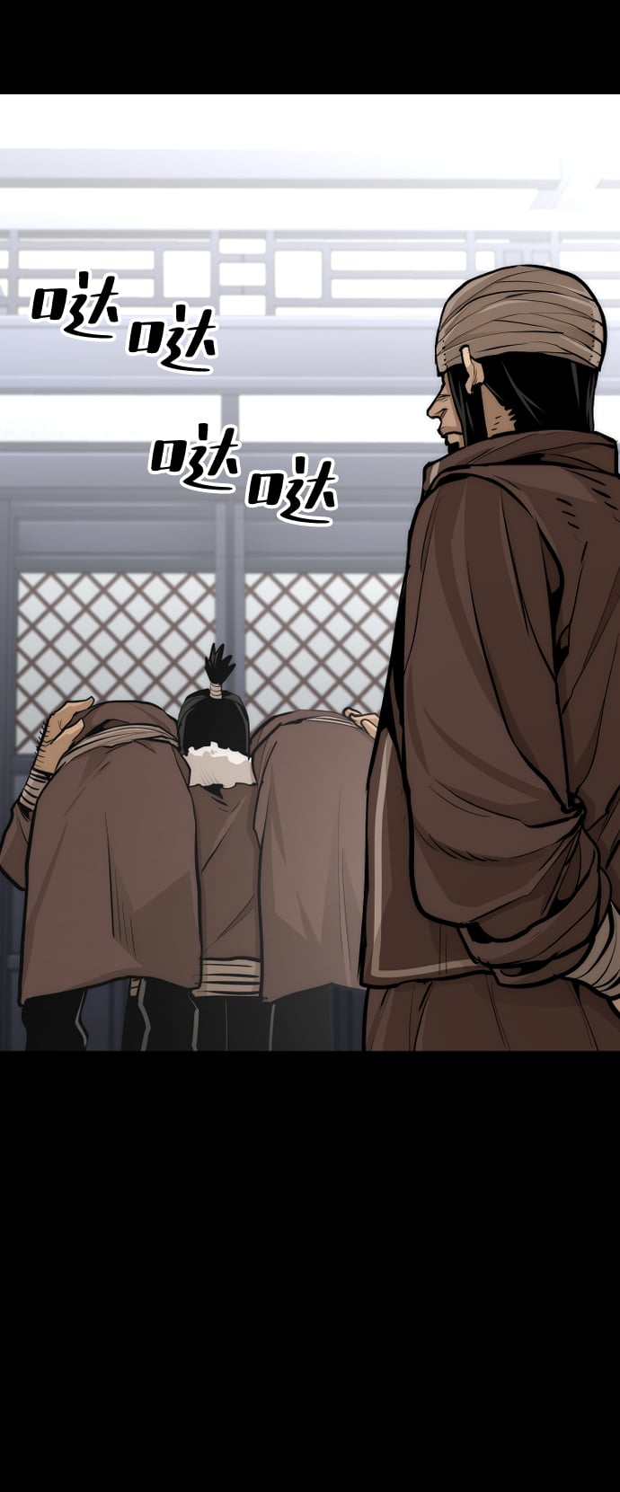 第 115 页