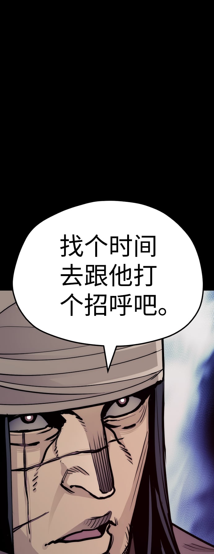 第 117 页