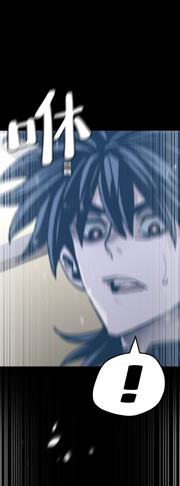 第 119 页