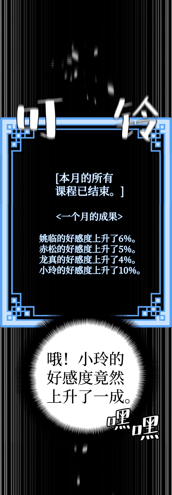 第 122 页