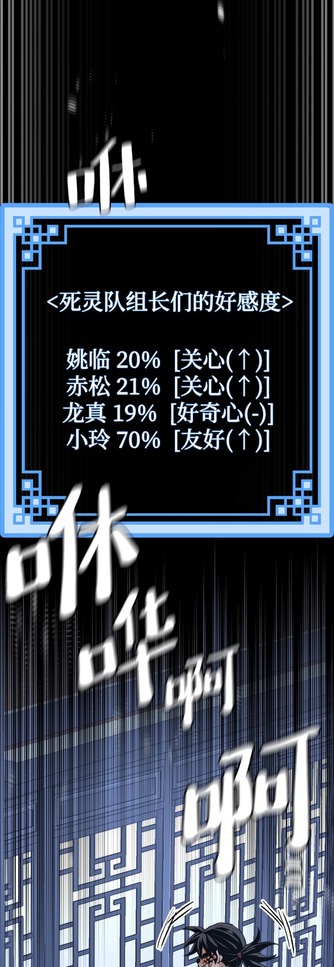 第 123 页