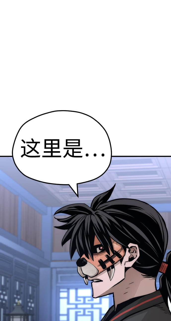 第 125 页