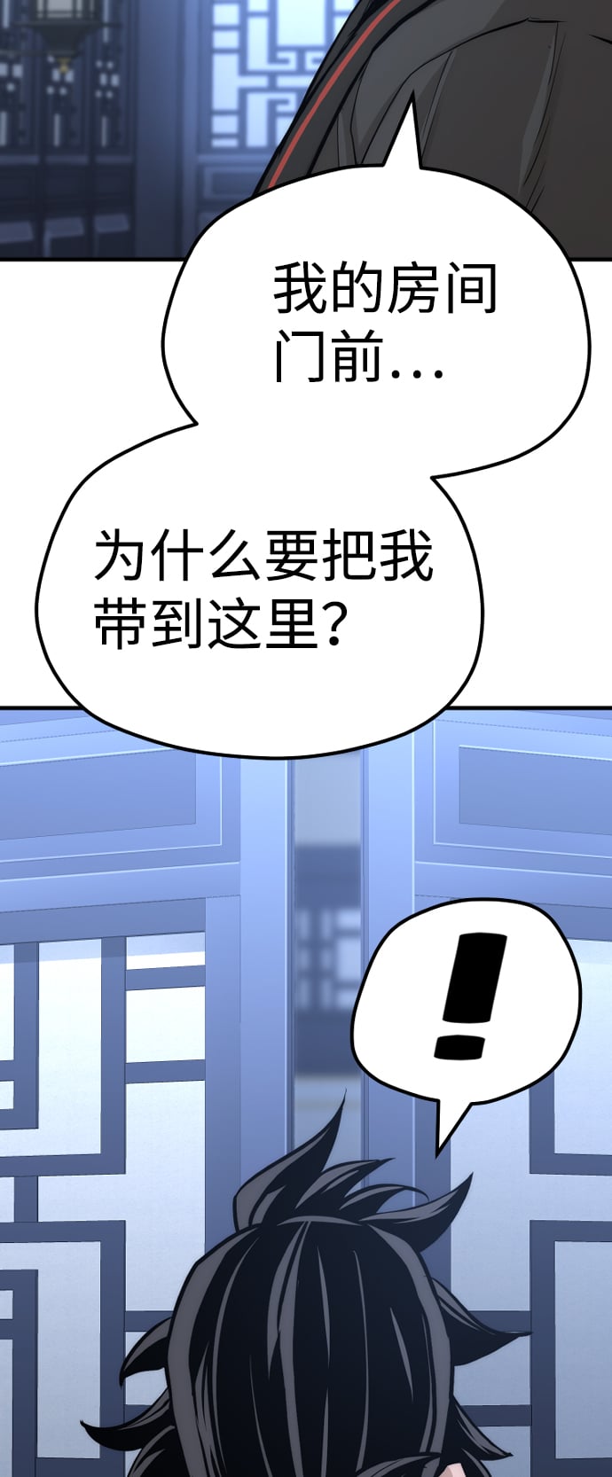 第 126 页