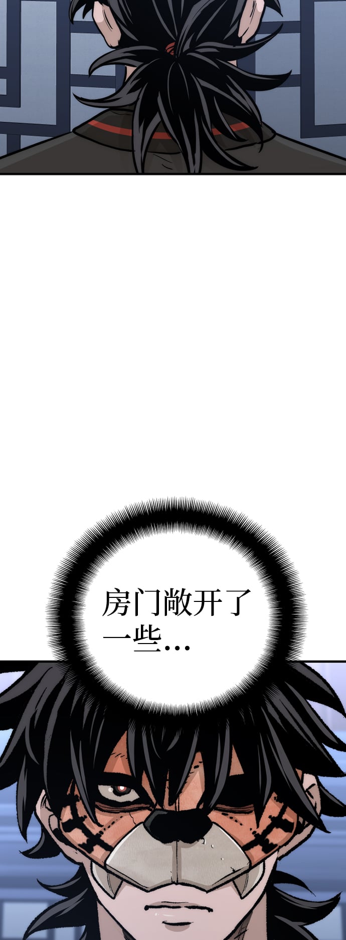 第 127 页
