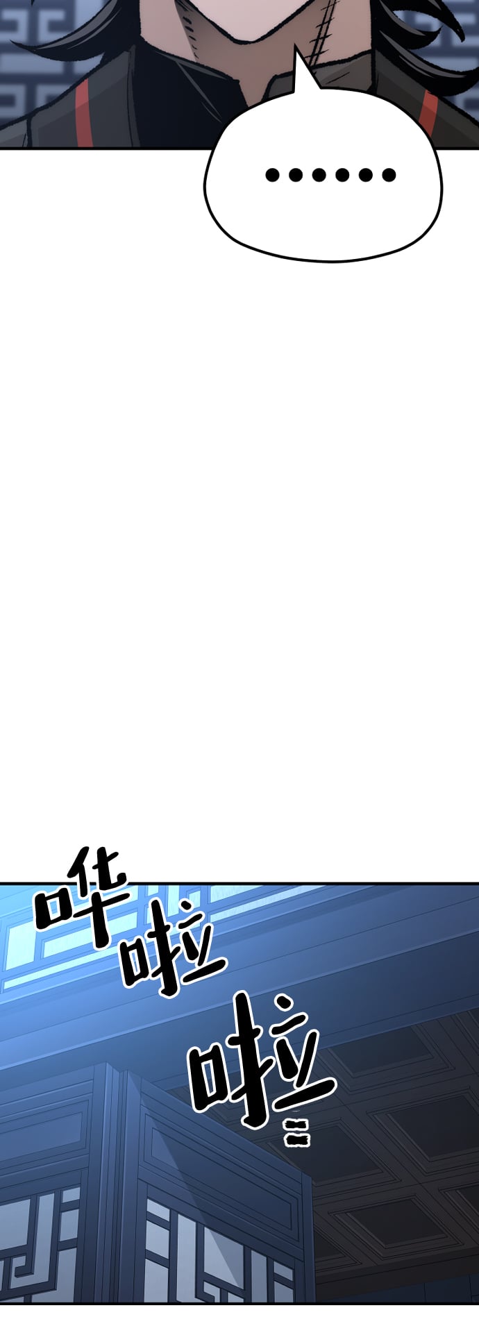 第 128 页