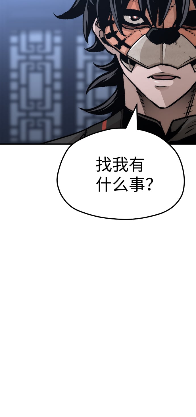 第 131 页