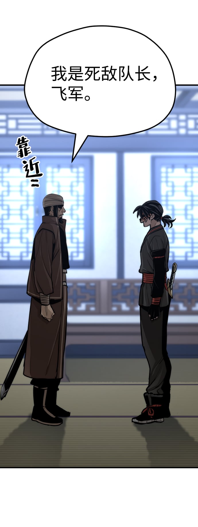 第 132 页