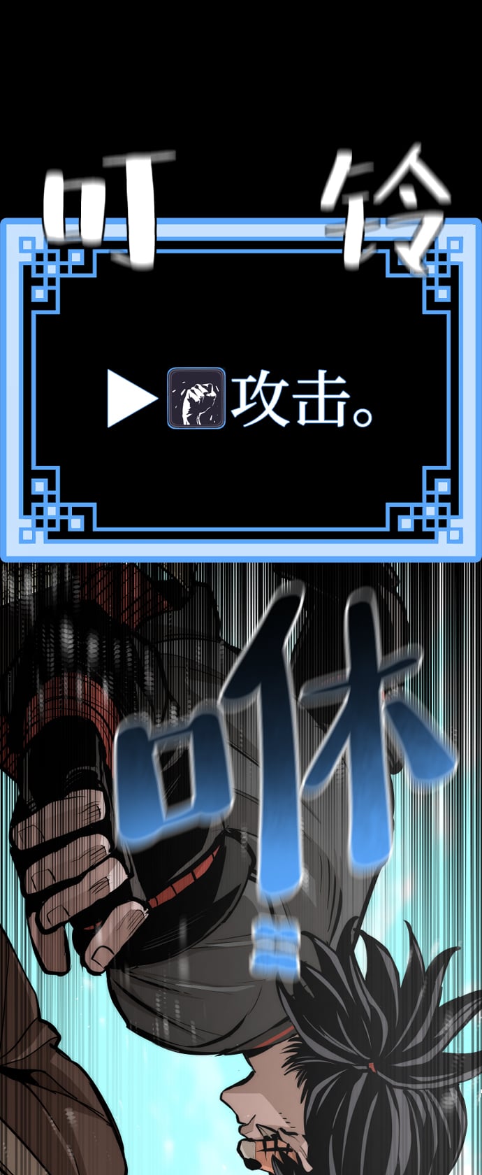 第 48 页
