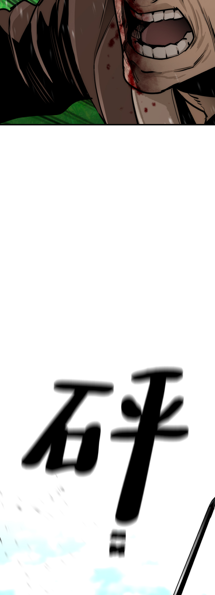 第 60 页