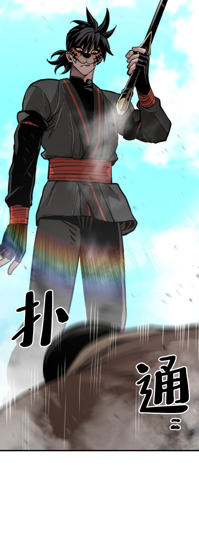 第 61 页