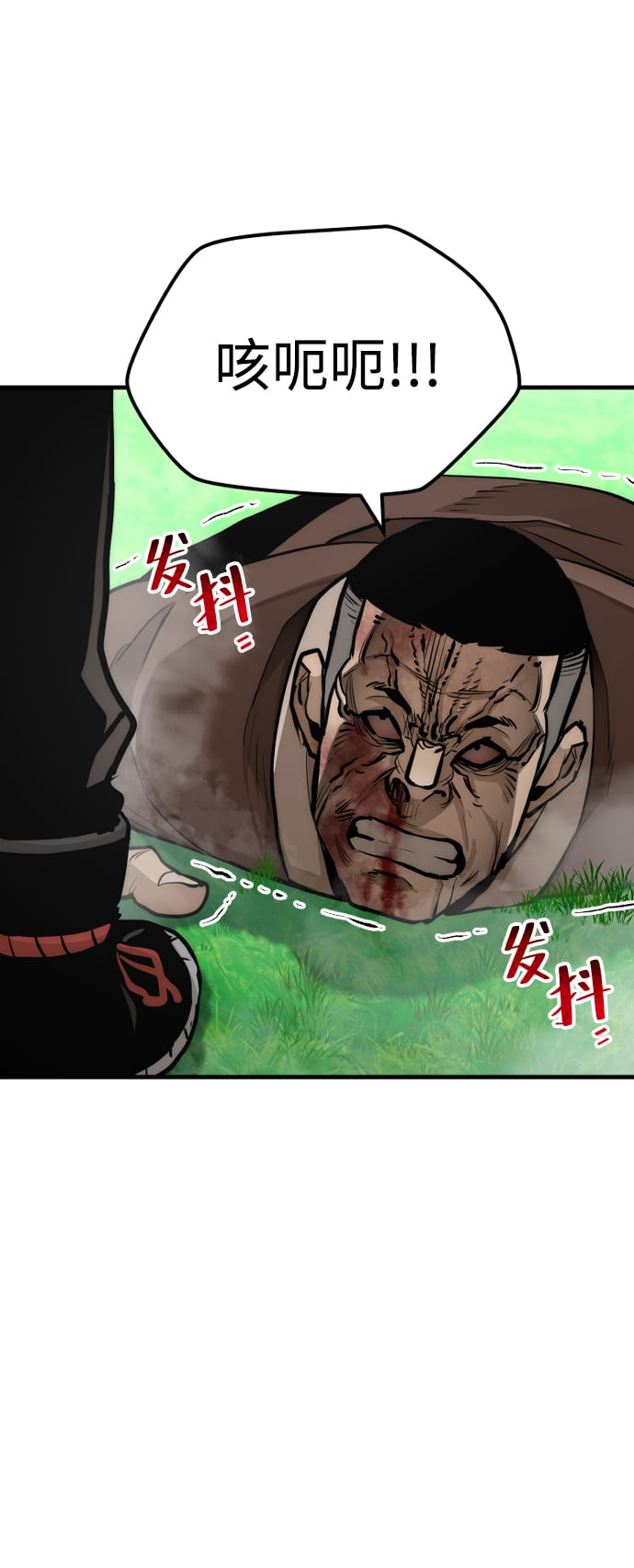 第 62 页