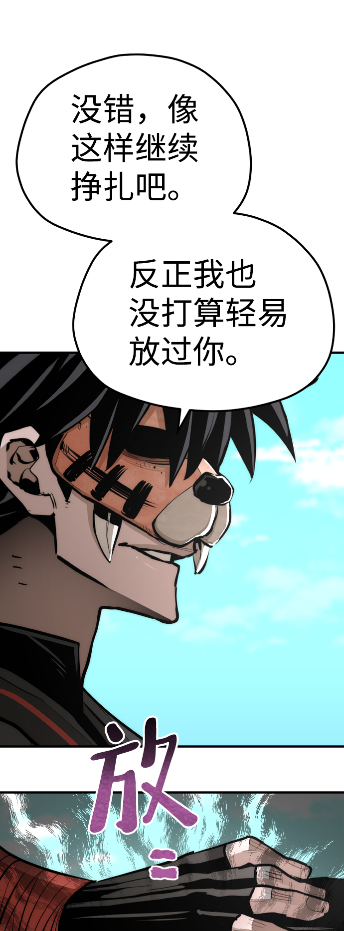第 63 页