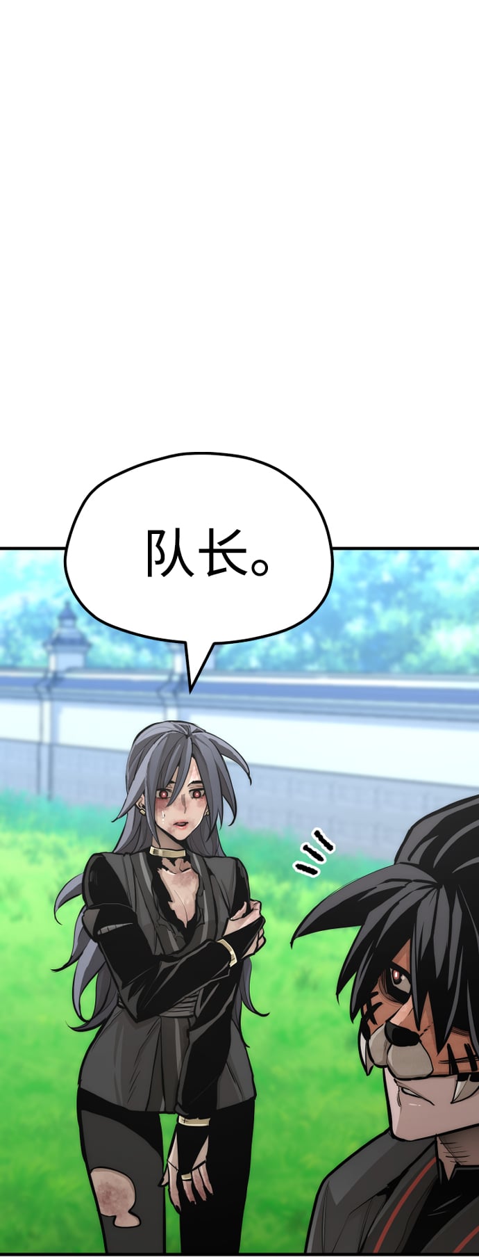 第 70 页
