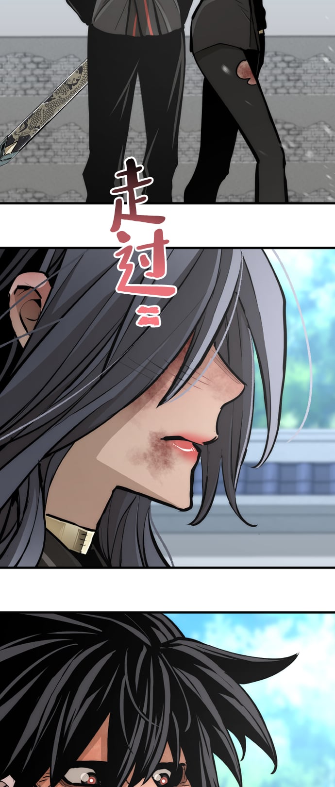 第 81 页