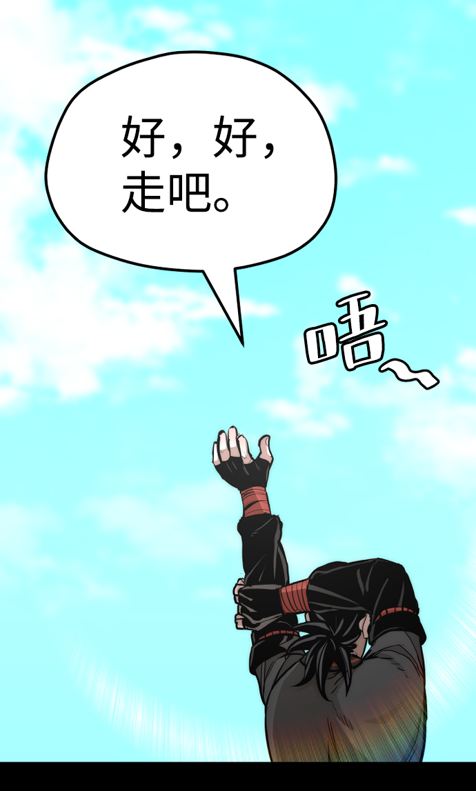 第 89 页