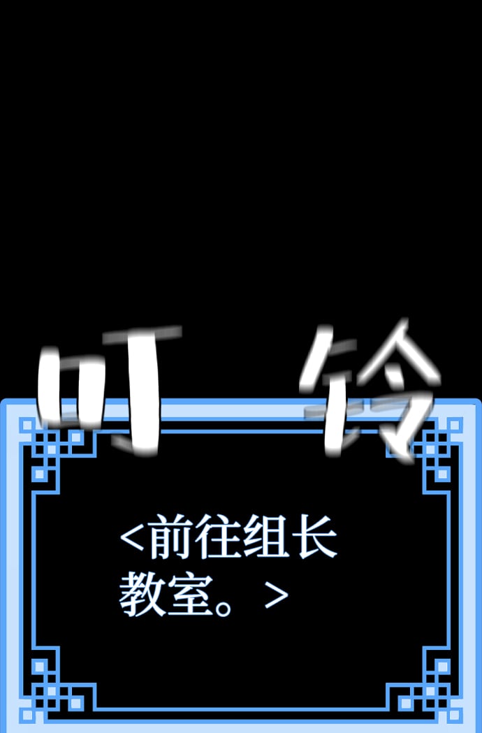 第 90 页