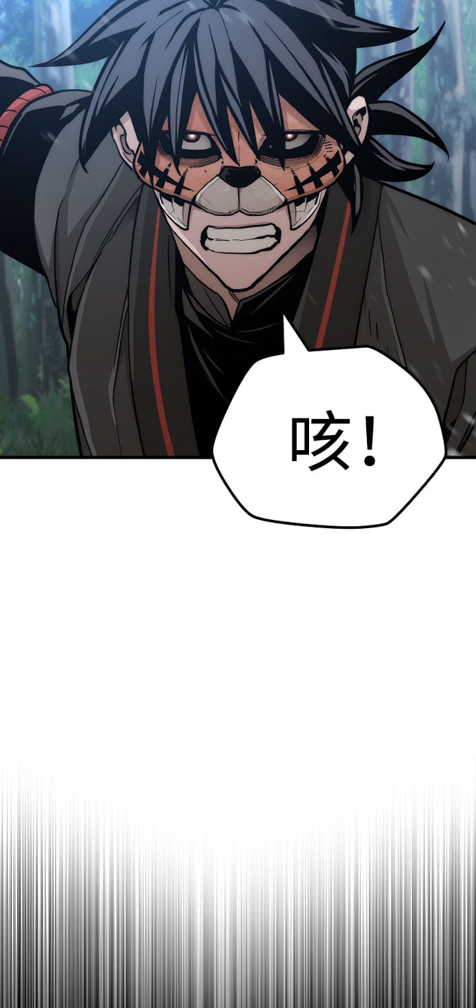 第 100 页