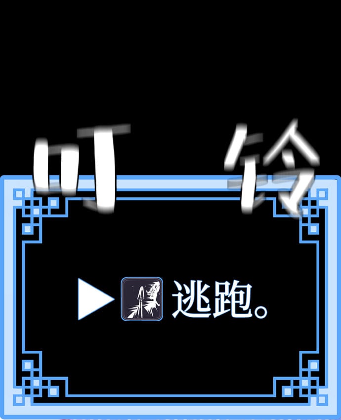 第 103 页