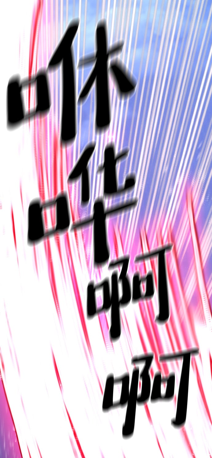 第 104 页