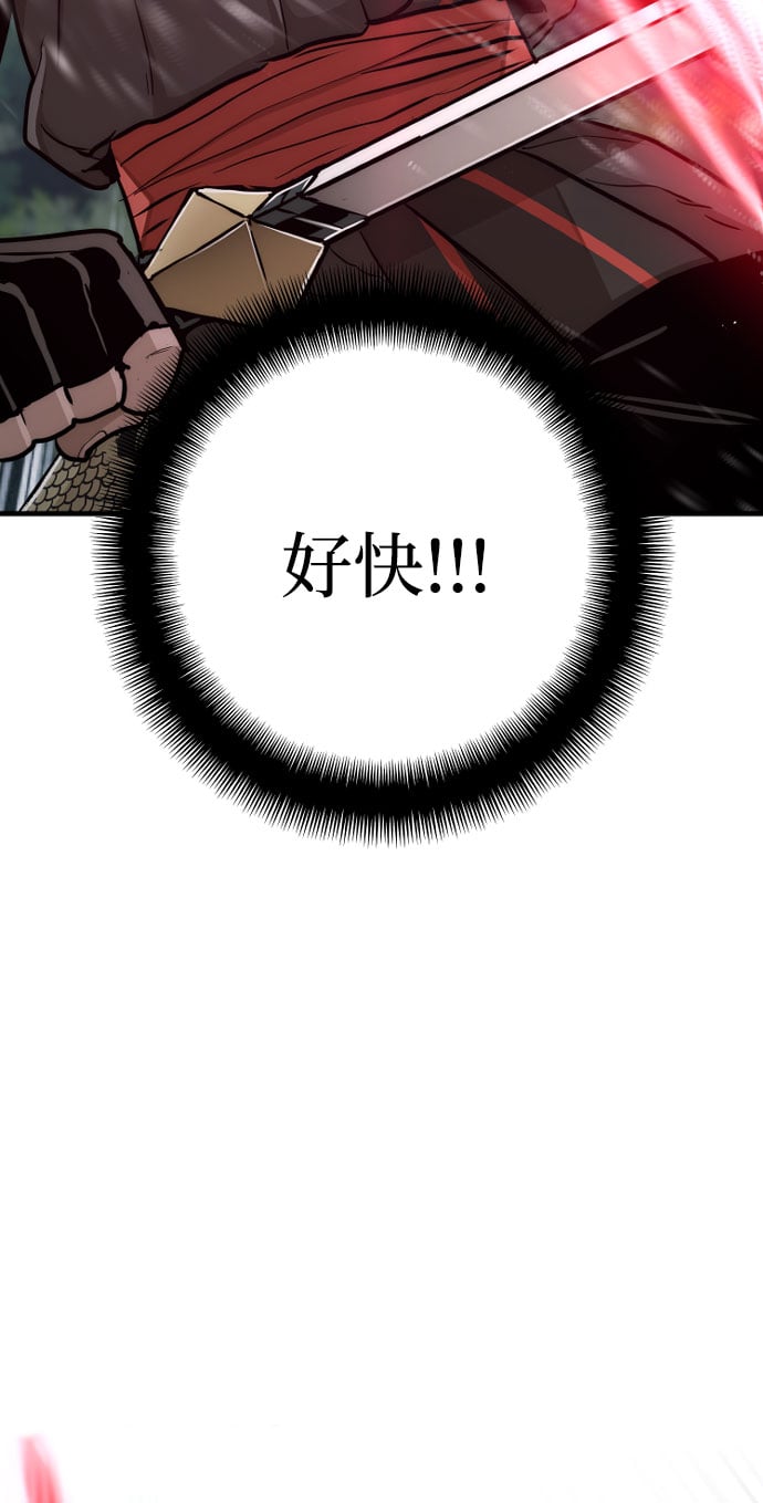 第 106 页